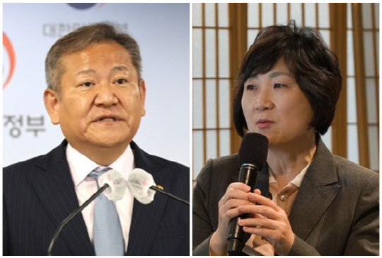 이상민(왼쪽) 행정안전부 장관과 조기숙 이화여자대학교 국제대학원 교수. <연합뉴스>